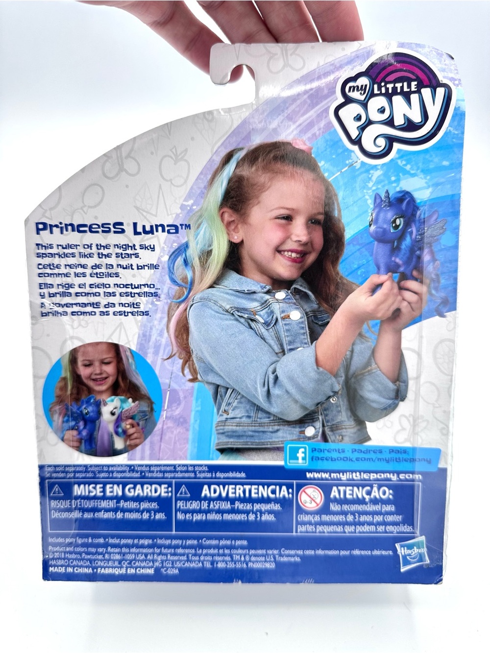 My Little Pony Princess Luna Sparkling Glitter Figure - Picture 4 of 5